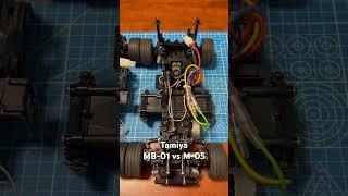 Tamiya MB01 vs M05! #tamiya #mb01 #m05 #rccar #rcchassisundercarriage #comparison #rccars