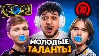 КАК ТЕПЕРЬ ИГРАЮТ МОЛОДЫЕ ТАЛАНТЫ В CS2?