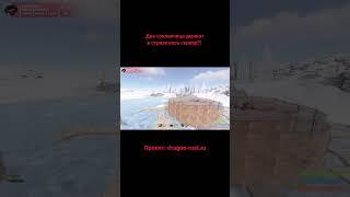 connect 95.213.255.74:28815 #rust #раст #сервера #рейд #raid