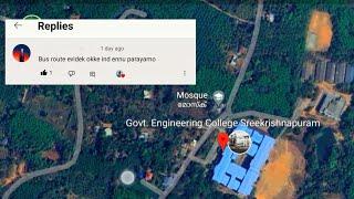 GOVERNMENT ENGINEERING COLLEGE PALAKKAD | How to reach Gec Sreekrishnapuram Palakkad | #engineering