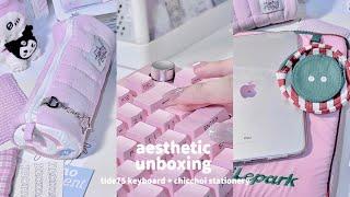 unboxing  epomaker tide75 pink keyboard + aesthetic stationery, iPad accessories ft ChicChoi