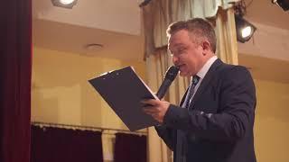 Церемония награждения победителей и лауреатов конкурса по патриотическому воспитанию