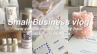 Small Candle Business Vlog, Canadian Business Diaries | Work with me, Pack wax melts, unboxing