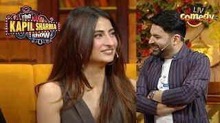 Palak Tiwari को Kapil से है किस बात की शिकायत? | The Kapil Sharma Show | Quirky Kapil