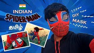 Indian Spiderman DIY Mask |எப்படி செய்வது .. ?