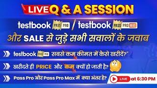Testbook Pass Pro Max Sale, Coupon Code और Offer से जुड़े सभी सवालों के जवाब | Live Q&A