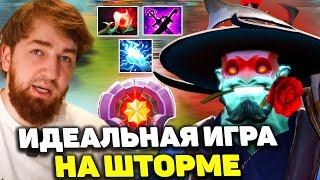 Куман (Cooman) Показывает Мастерство на Storm Spirit | Идеальная Игра в Dota 2