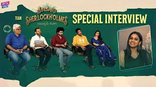 Srikakulam Sherlockholmes Movie Team Special Interview | Vennela Kishore | YOYO Cine Talkies