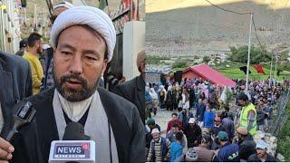 Dua e Arafa At Karpokhar | Astana e Syed Mir Hashim