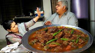 Beef Karahi Recipe | 2.5 Kg Beef Karahi Recipe | Beef Kadai | بیف کڑاہی | Beef Recipe