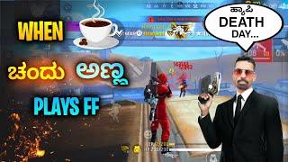 WHEN CHANDU ANNA PLAYS FREE FIRE || FREE FIRE KANNADA || THE DD⭐||