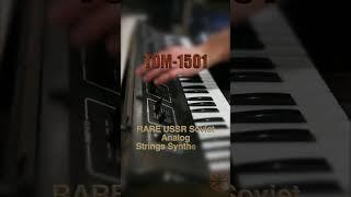 TOM 1501 | RARE USSR Analog Strings Synthesizer | Piano Synth