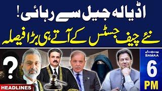 Samaa News Headlines 6 PM | Good News for PTI | 23 OCT 2024 | SAMAA TV