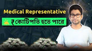 Ashik Mondal's Proven Formula for Financial Success!