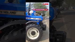 New Holland 5630 TX 75hp 4wd tractor #newholland #tractor #shorts