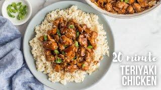 EASY Teriyaki Chicken: ready in 20 minutes! | The Recipe Rebel