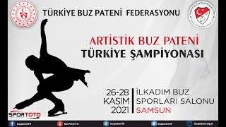 Artistik Buz Pateni Türkiye Şampiyonası