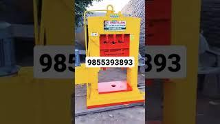 #hydraulic Multipurose Cutting Machine## 9855393893