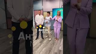 Новую неделю начинаем с «Новым утром» ️