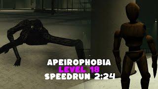 Roblox Apeirophobia Chapter 2 Level 18 Speedrun 2:24 Solo