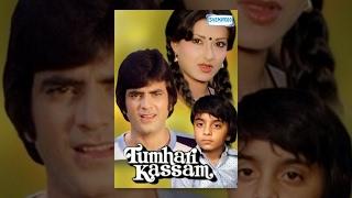 Tumhari Kassam  - Hindi Full Movie - Jeetendra | Moushmi Chatterjee - Bollywood Movie