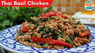 Simple Thai Basil Chicken Recipe | Pad Kra Pow Gai