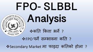 SLBBL Further Public Offering | Stock Market Analysis by Ram Hari Nepal