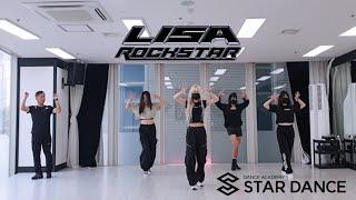 LISA - Rock Star | 리나T | 왕십리 댄스학원