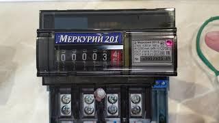 Устройство для остановки счетчика Меркурий 201 5