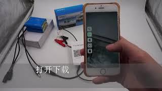 wifi rear camera 스마트폰 무선후방카메라