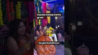 Saada Sanjay Bara Great - hilarious!
