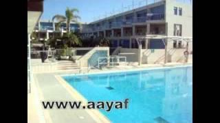 Israel, Herzliya Marina Village apartments for sale