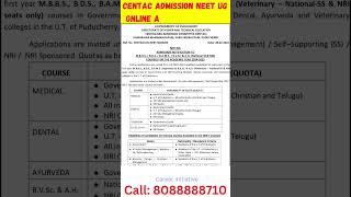 Centac Puducherry 2024 Admission announcement #centacpuducherry #shorts #neet2024 #viralvideo #viral