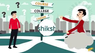 Shiksha.com | Shiksha Q&A Platform | Explainer Video | Walking Frames Productions