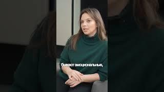 Ссора - часть развития. Жена Сергея Жукова Регина Бурд #знаменитости #психология #интервью #ссора