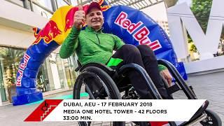 Haki Doku: Vertical Tower 2018