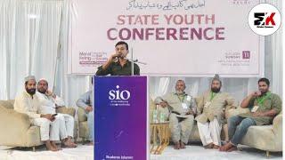 Takzeeb Mitane wale hum |Tarana| Sio Delhi| Youth Conference| Tarana-e-Tanzeem|