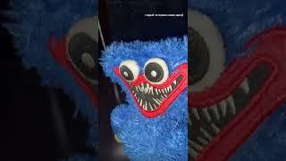 легенда