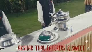 order in Dabholi , katargam (surat)