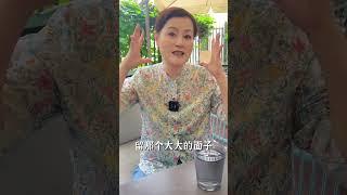 女强男弱的婚姻，真的过不好吗？#女性情感 #家庭婚姻情感 #晓燕姐有话说 #傅首尔