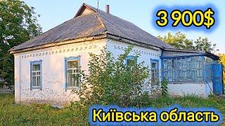 Сільське радіо - знайдено будинок що продається  с. Фарбоване Киїька область