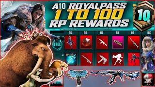 A10 Royal Pass 1 to 100 RP Reward | UZI Glacier Basic to Final Level | New UC Discount Pack