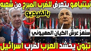 رحلة مشوّقة عبر الزمن لنكتشف كيف تطورت الخرائط من الرسوم البسيطة إلى الخرائط الرقمية الحديثة