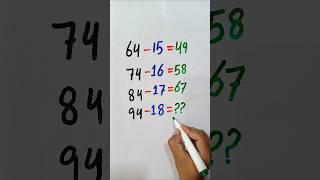 subtraction learning tricks on YouTube▶️#shortvideo