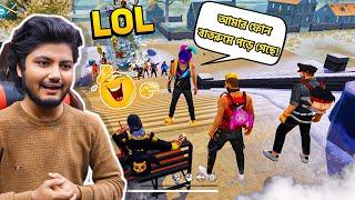 অস্থির বাঙালি যখন Gaming With Talha গিল্ডে | Freefire Funny Video