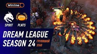 PALIANYTSIA vs SPIRIT - ХАЙЛАЙТЫ - DreamLeague Season 24 l DOTA2