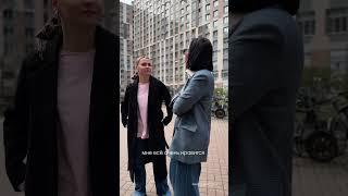 Вырвалось 