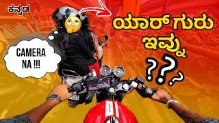 BENGALURU ಅಲ್ಲಿ PARKING COSTLY ಗುರು  