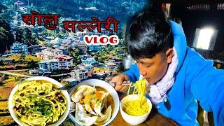 Momo and Thukpa eating at salleri bazar//travelling khotang to salleri solukhumbu vlog#momo#thukpa