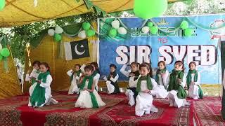 Watch a beautiful Tableau by students of Sir Syed Academy Quetta 2021